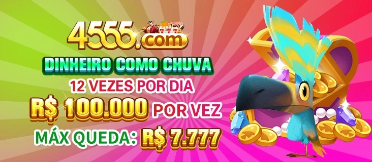 4555.com